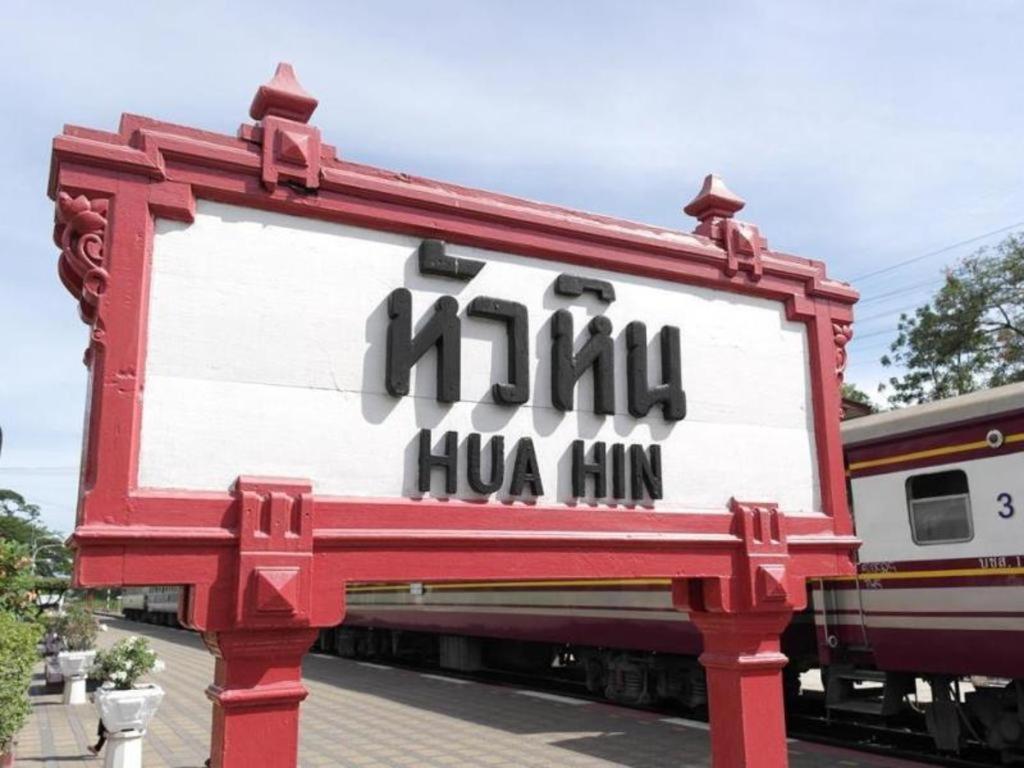 Season Palace Huahin Hotel Cha-Am Exterior photo