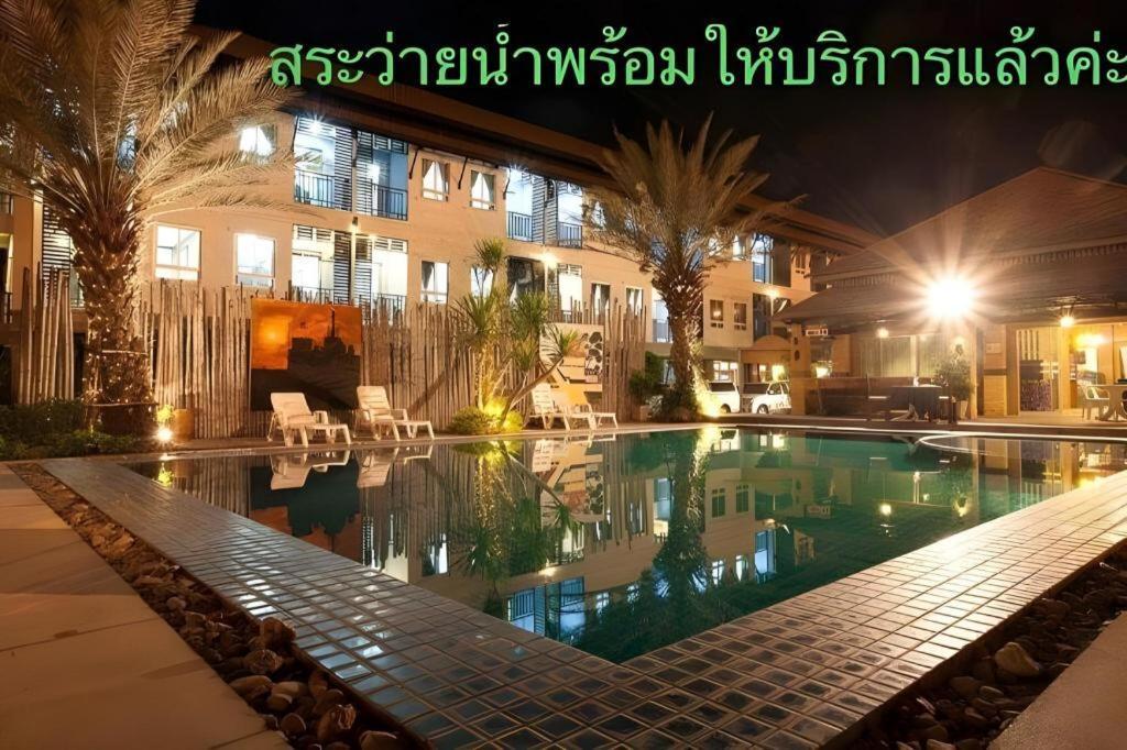 Season Palace Huahin Hotel Cha-Am Exterior photo